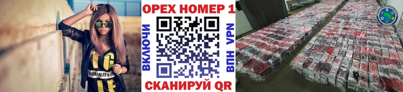 КОКАИН 98% Сосновка