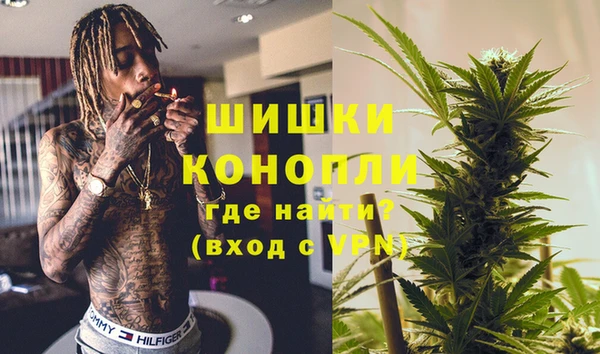 мефедрон мука Аркадак