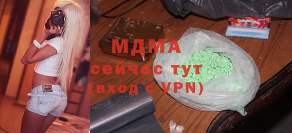 кокаин VHQ Приозерск