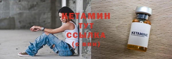 прущие крисы Арсеньев