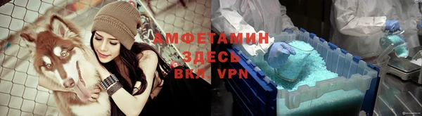 гидропоника Пролетарск