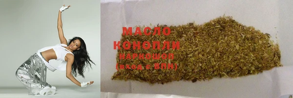 прущие крисы Арсеньев