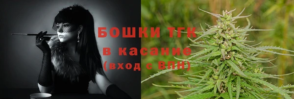 бутик Баксан