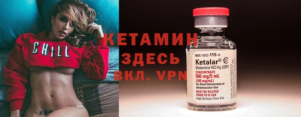 мефедрон мука Аркадак
