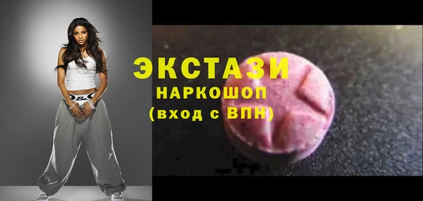 прущие крисы Арсеньев