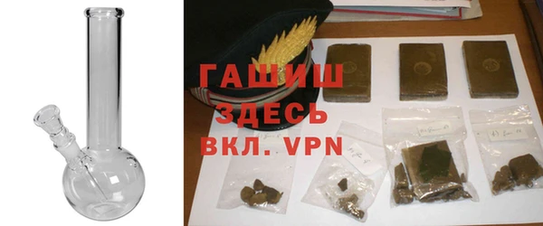 мефедрон мука Аркадак