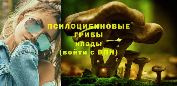 мефедрон мука Аркадак