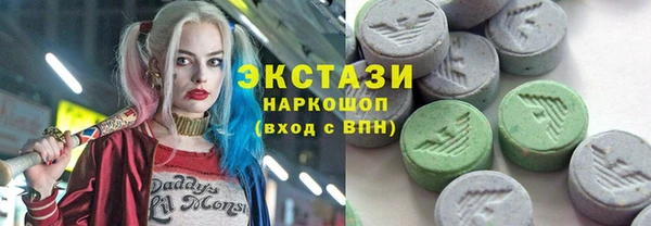 мефедрон мука Аркадак