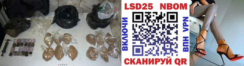 LSD-25 экстази ecstasy  магазин    Сосновка 